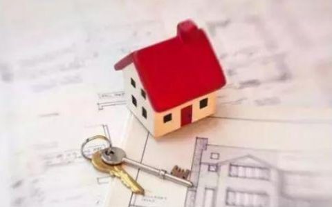 房贷还款方式哪种好（房贷还款方式分析）