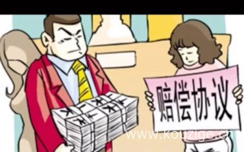 网贷还未逾期,暂时手头比较紧张,可以协商还款吗？