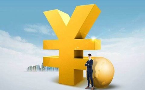 微粒贷可以分两次借款吗，还款方式一览