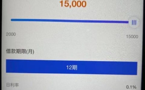 现在放水的口子，人均10000~30000，盲批盲过