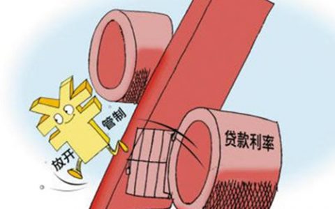 急用钱哪里可以快速借到钱，30天的短期周转借款