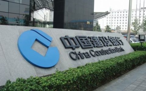 建行快贷的钱可以转账给别人吗，只能这样用