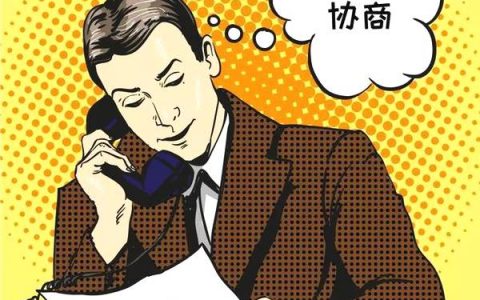 个性化分期和停息挂账有什么区别，两者对比