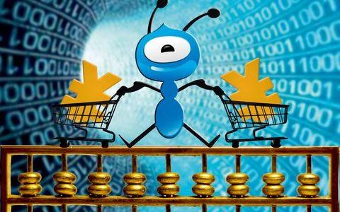 借呗突然之间暂无信用额度怎么回事，可能是这3个原因