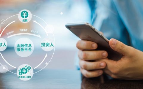 征信报告花了要多久才会清除看不见，征信报告无痕修改