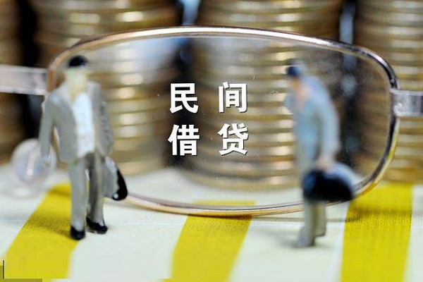 小赢卡贷还清再借被拒是为什么？想要成功复借这些问题不能忽略！