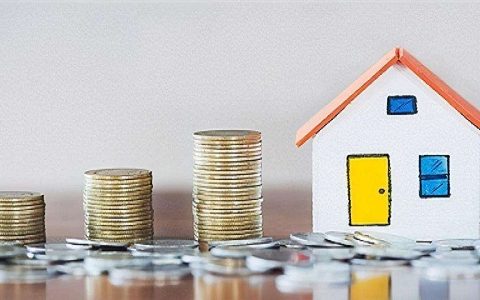 什么情况下影响公积金贷款，网贷对公积金的影响