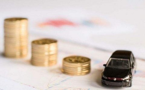 贷款买车都有手续费吗，0利率贷款注意事项