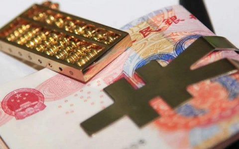 网贷招集令上征信吗，放款中下款时间