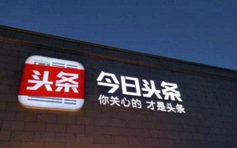 手机赚钱正规平台有哪些，推荐靠谱的软件