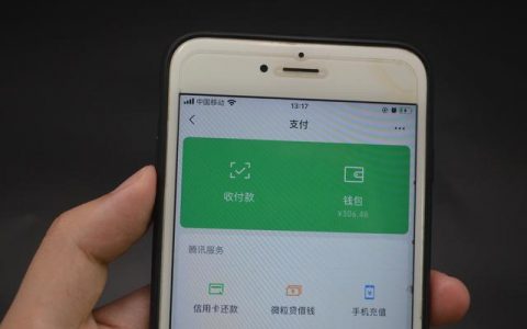 欠钱不还会冻结微信钱包吗，只有这些情况可以冻结