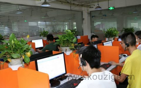 电话催收骚扰家人违法吗，催收每天打了超过3次电话