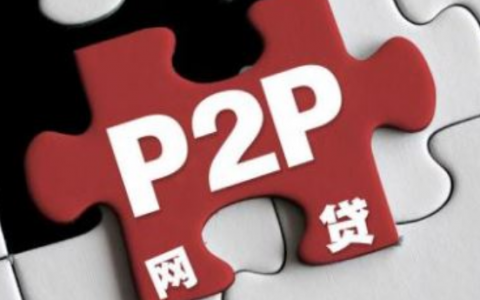 急需5万元周转有什么办法，能分48期的正规网贷