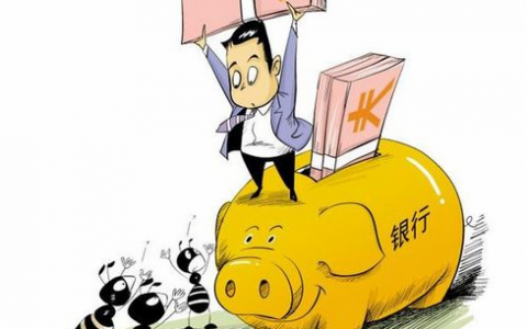 有没有当天放款的贷款，免审核秒下款口子