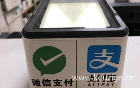 个人可以申请收款码吗，收款码最新消息