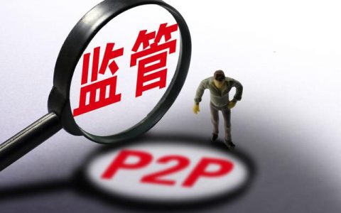 网贷逾期被爆通讯录了怎么办，教你几种有效解决办法