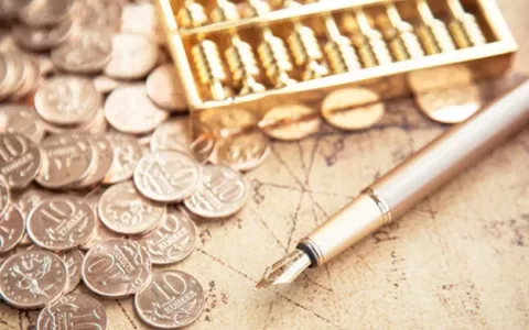 汇丰银行亚马逊电商贷，申请条件和流程如下