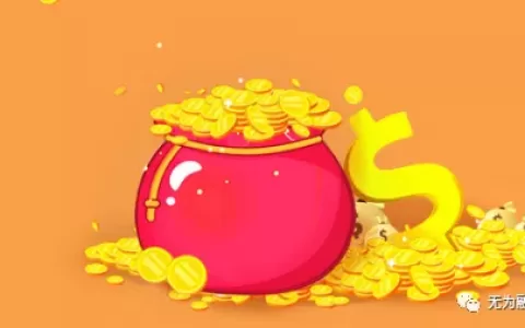 靠谱的借贷平台有哪些，2022借款app良心排名