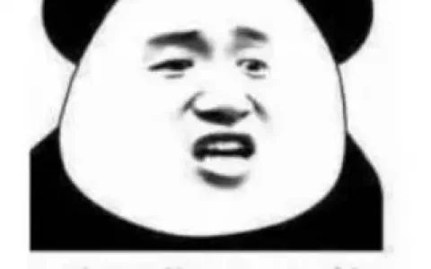 申请网贷次数多但都失败，会影响贷款吗