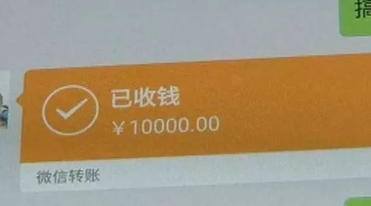 微信转账怎么撤回，支付宝微信转账撤回方法-1