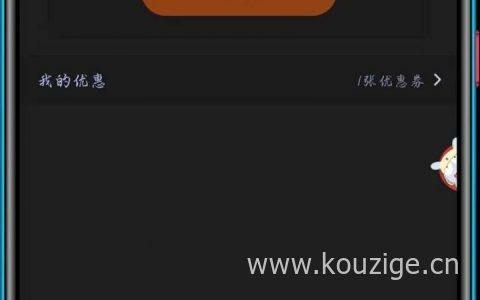 微众周转金白名单申请入口，出额度不查征信，不看负债