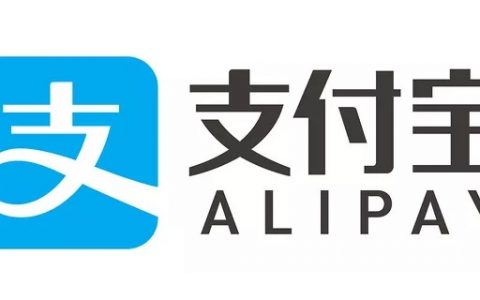 支付宝网商贷逾期几天不上征信？