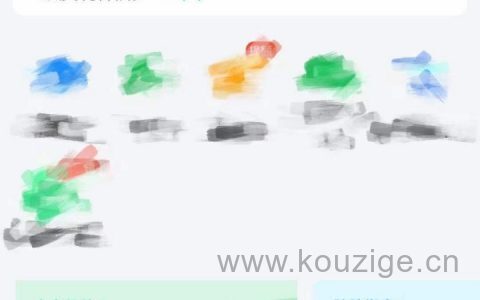 还有什么好下款的口子，老口子只要有身份证即可