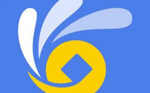 安逸花贷款需要的条件有哪些，安逸花必过技巧