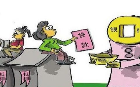 小额贷款app哪个靠谱，大公司的贷款产品介绍