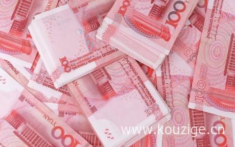 微信1000-5000借钱平台，微信号小额借款1000元不上征信