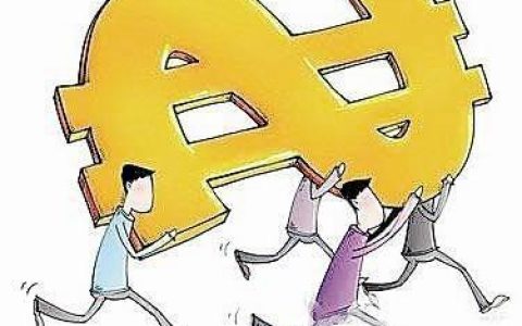 贷款需要交钱激活可靠吗，可能是这些原因