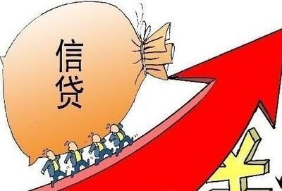 为什么贷款咨询信贷顾问最好，信贷顾问的优势-1