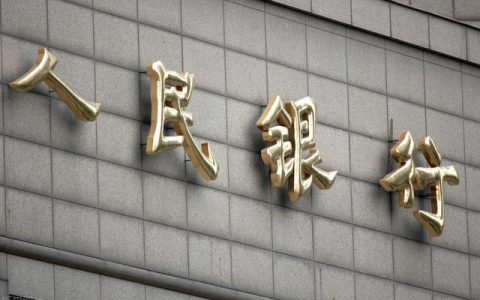 央行降准降息2022最新消息，对我们有何影响