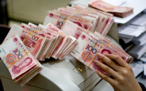 为何不建议你买大额存单，从这三个方面分析