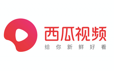 西瓜视频怎么赚钱的，坚持这几个有效方法