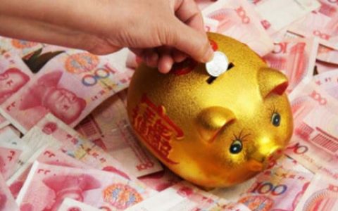 钱存到哪里利息高，利息高的银行排名