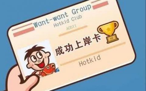 网贷信用卡全面逾期我该怎么办，如何向家人坦白