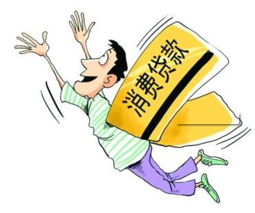 晚上也能秒下款的口子，24小时能借款的平台-1