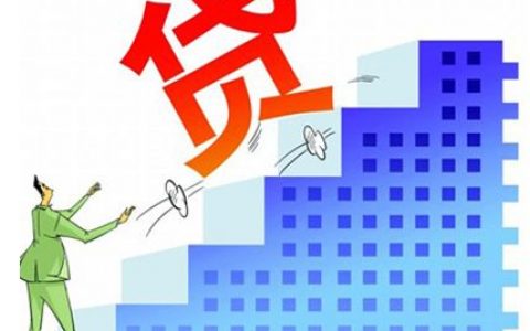 房屋抵押贷款需要什么条件，2022最新办理流程攻略