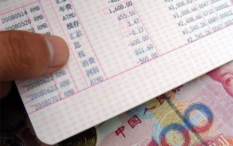 定期一般存几年最好，从这三个方面考虑