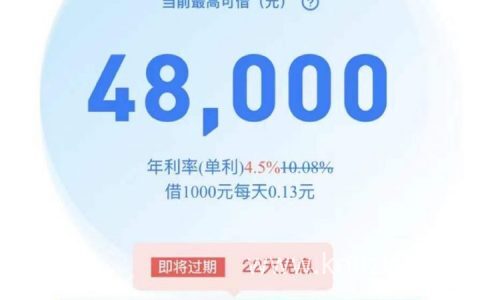储蓄卡贷款会上征信吗，不查征信和负债，秒批秒过