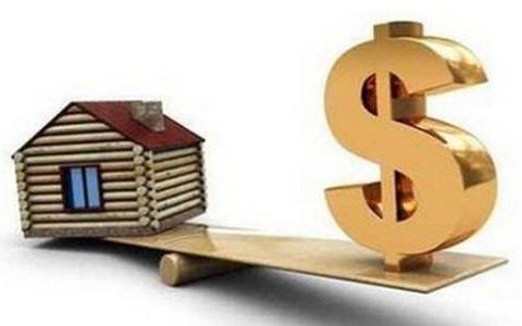 怎么查询贷款还剩多少没还，三种方法介绍