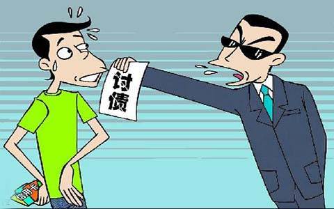 银行信用卡会不会上门催收？-1
