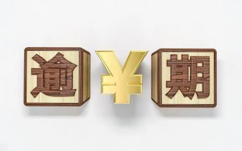 欠借呗10万暂时无力偿怎么办，会坐牢吗