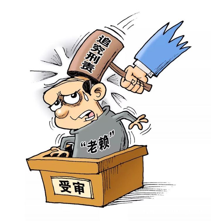 网贷不还几年后消失，我欠网贷好几年了没还-1