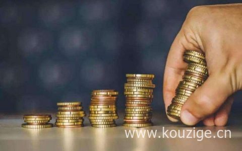 网贷和银行贷款有冲突吗，网贷利弊分析