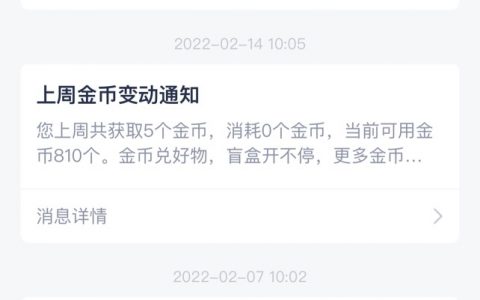 安逸花是正规借款平台吗，逾期不严重能下的贷款