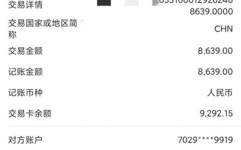 有手机号身份证号可以贷款吗，通过率杠杠滴，5分钟一单