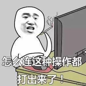 借呗变成网商贷了,借呗没有额度了怎么回事？-5