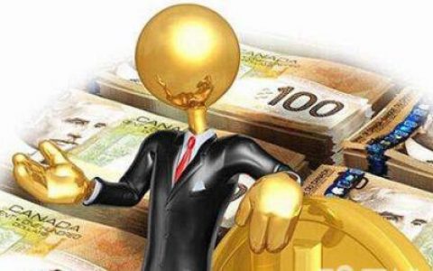 厦门国际银行抵押贷申请条件及征信要求